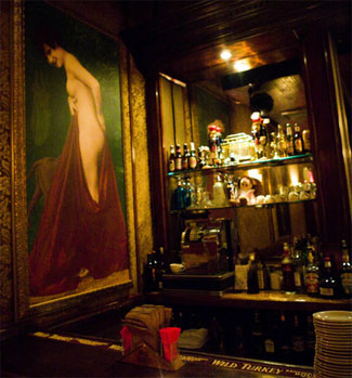 The Back Room